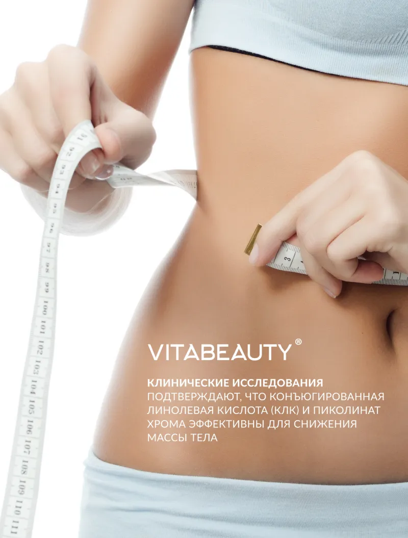 CLA + Chromium Picolinate