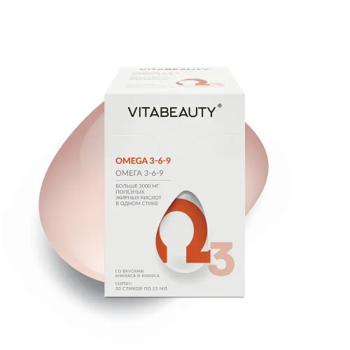 Omega 3-6-9