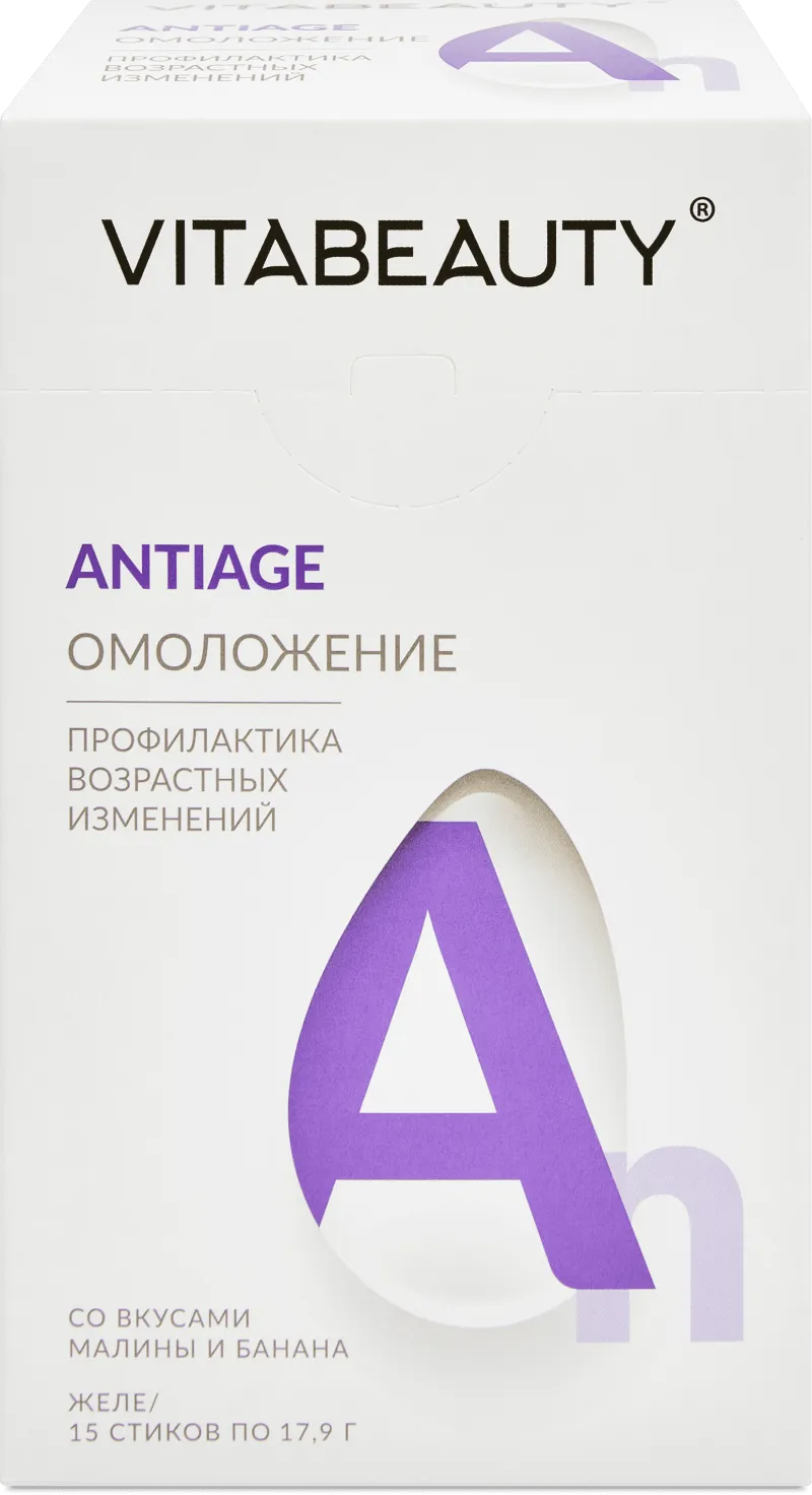 Antiage