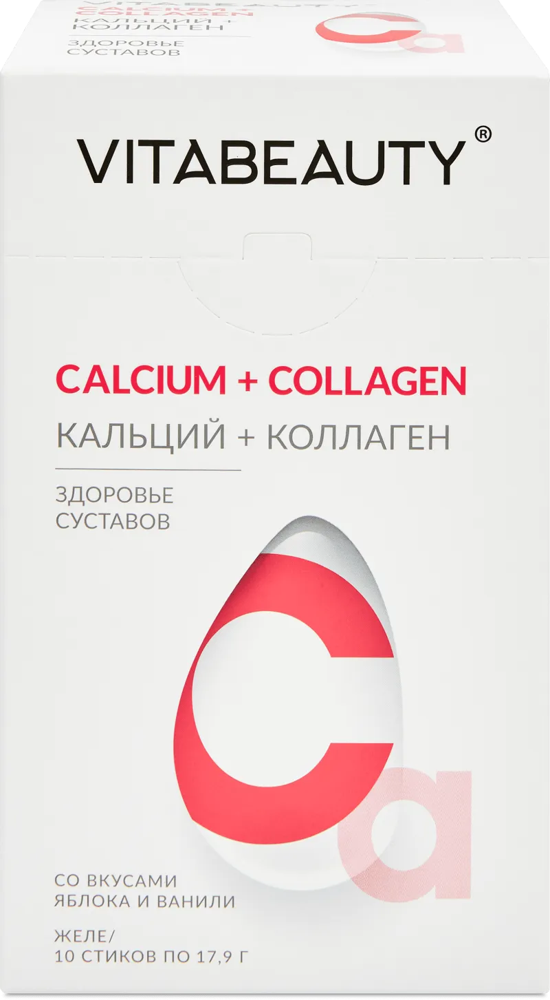 Calcium + collagen