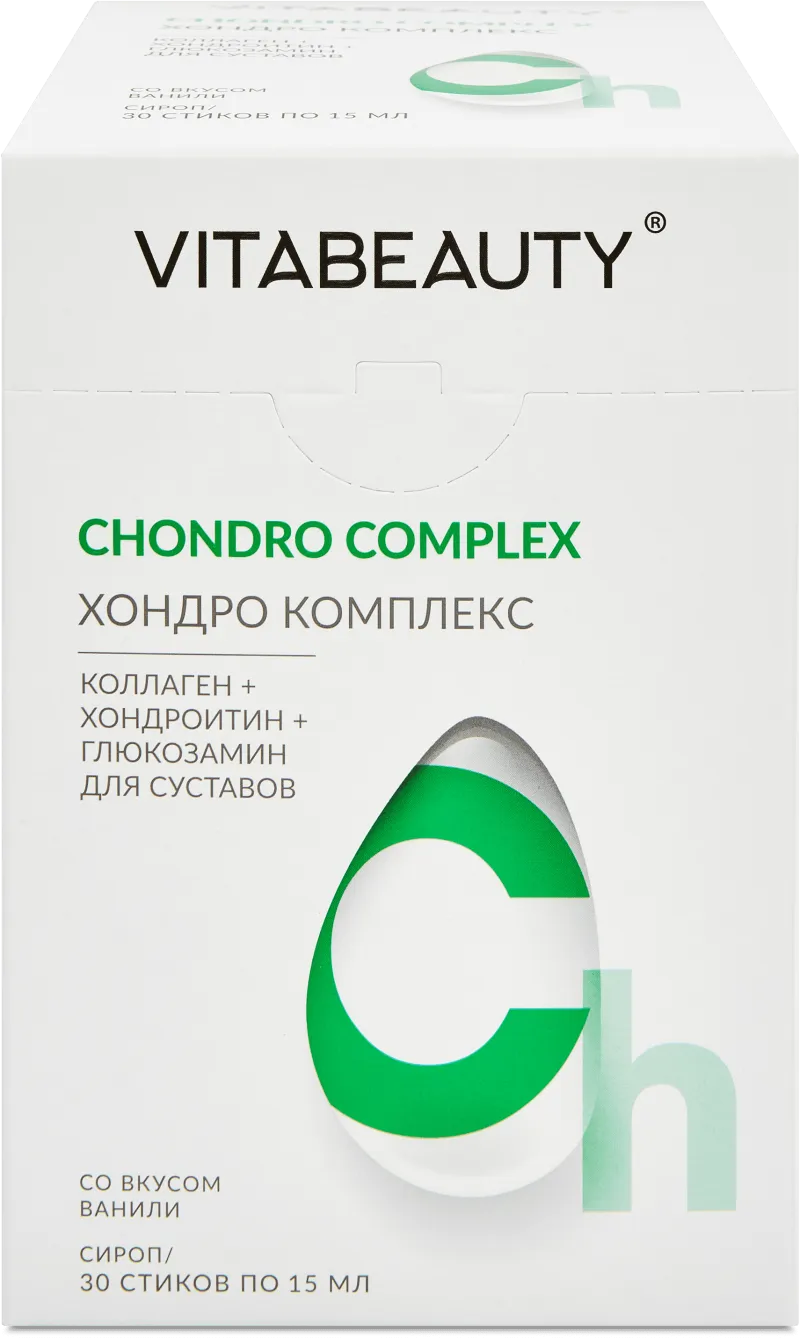 Chondro complex