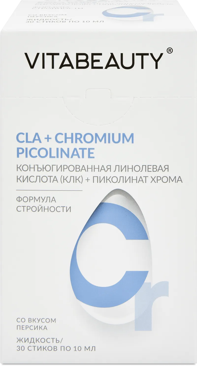 CLA + Chromium Picolinate