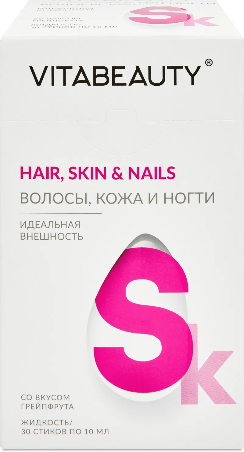 Hair, Skin & Nails