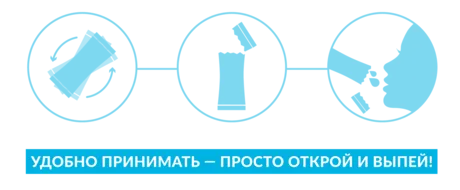 Veintonic