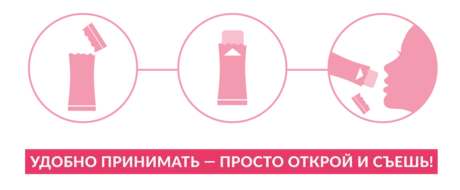 Calcium + collagen