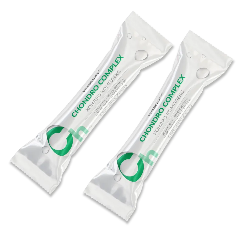 Chondro complex