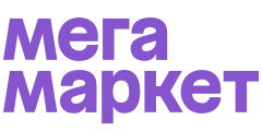 Мегамаркет