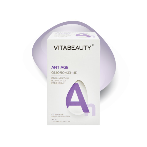 Antiage
