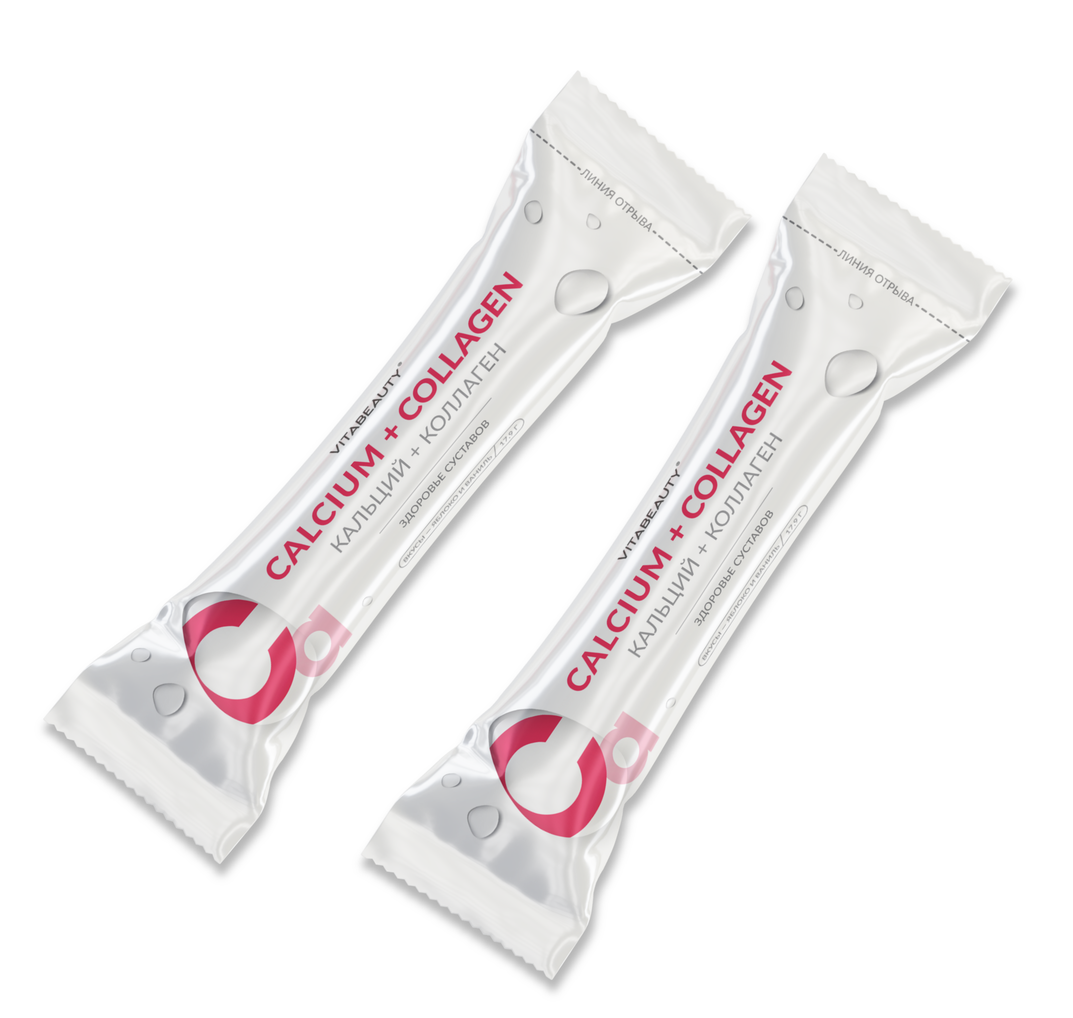 Calcium + collagen