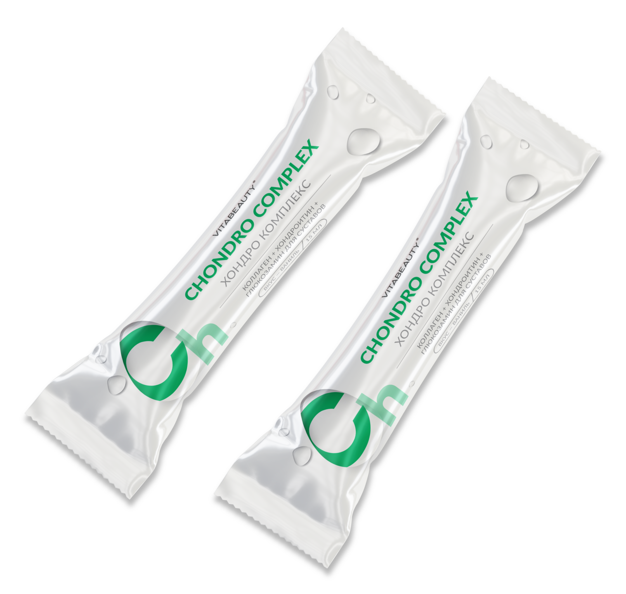 Chondro complex