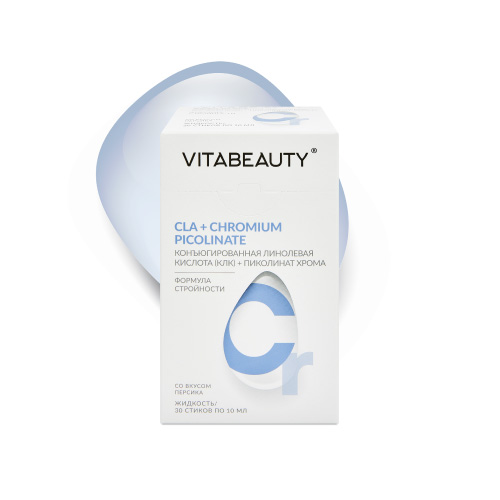 CLA + Chromium Picolinate