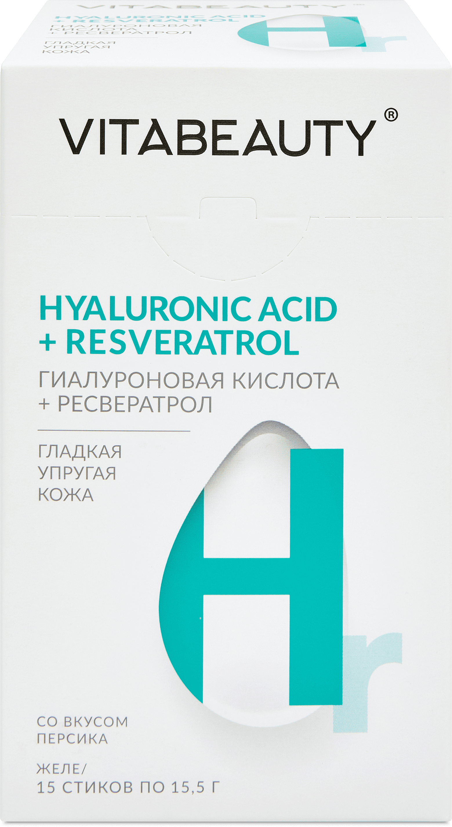 Hyaluronic acid + resveratrol