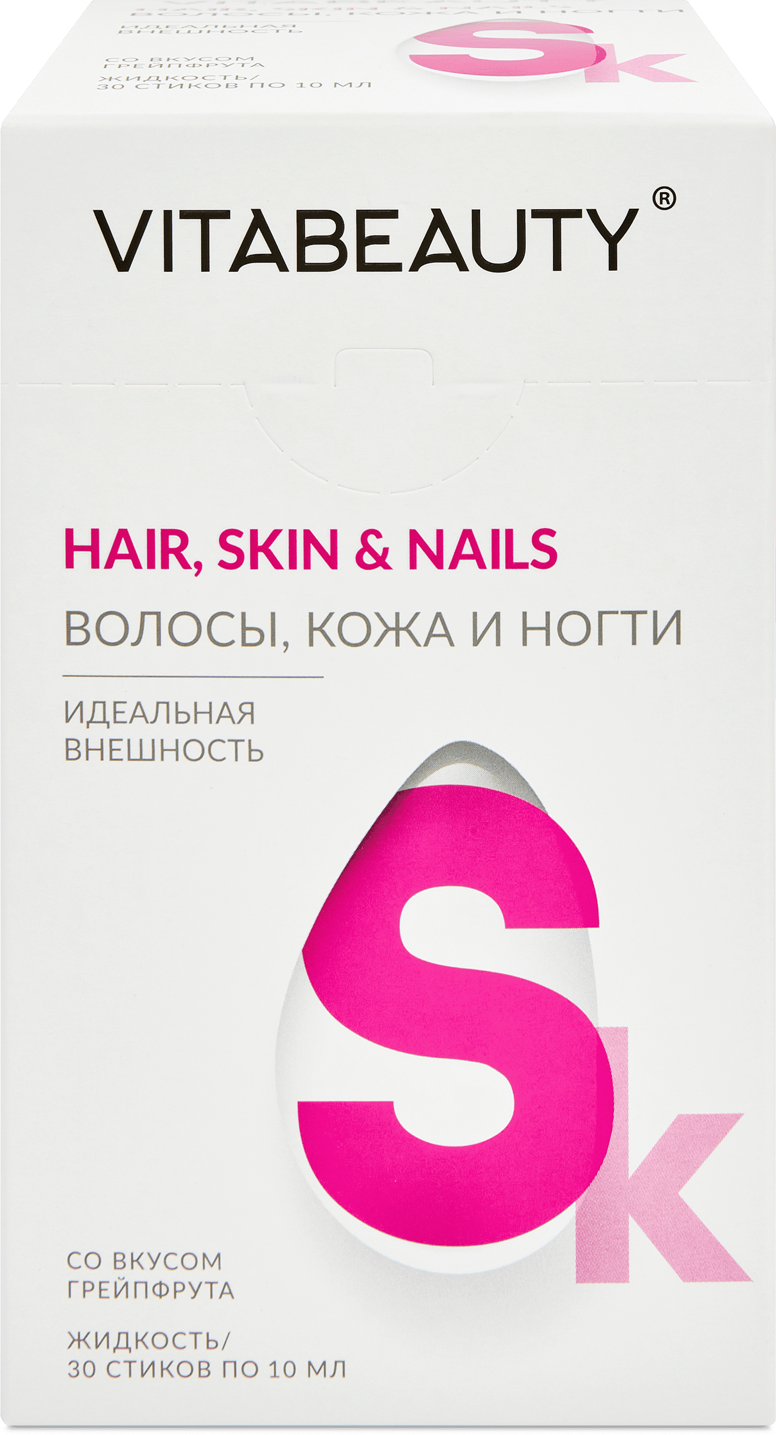 Hair, Skin & Nails