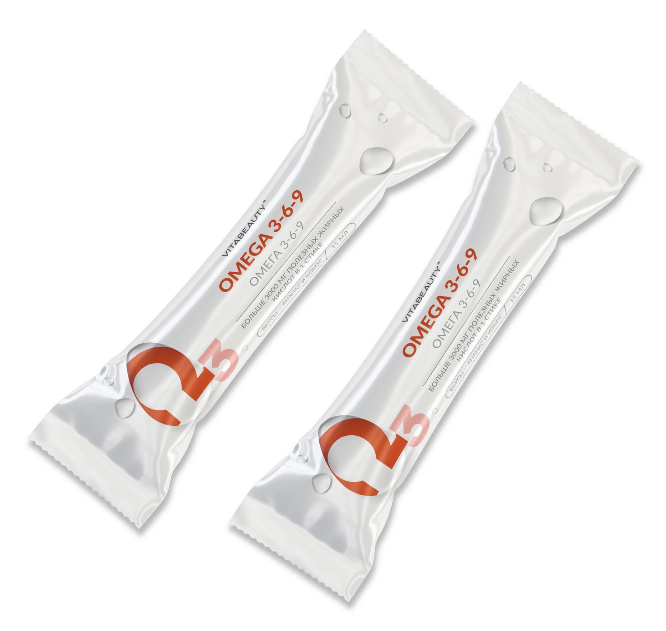Omega 3-6-9