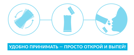 Veintonic